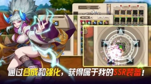 伟大骑士团手游无广告版