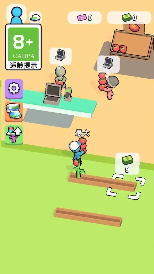 小小搬运师手机免费版