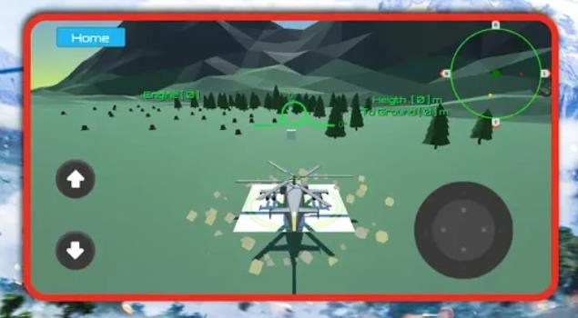 直升机驾驶(Holicopter Drives)