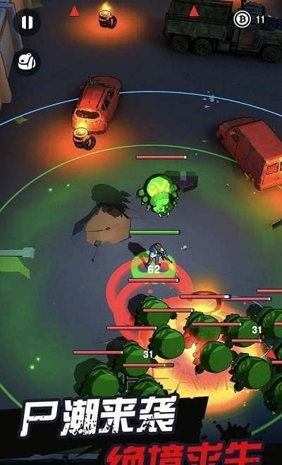 天网计划梦境空间原版