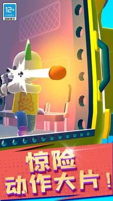 空中特攻队(HellCopter)