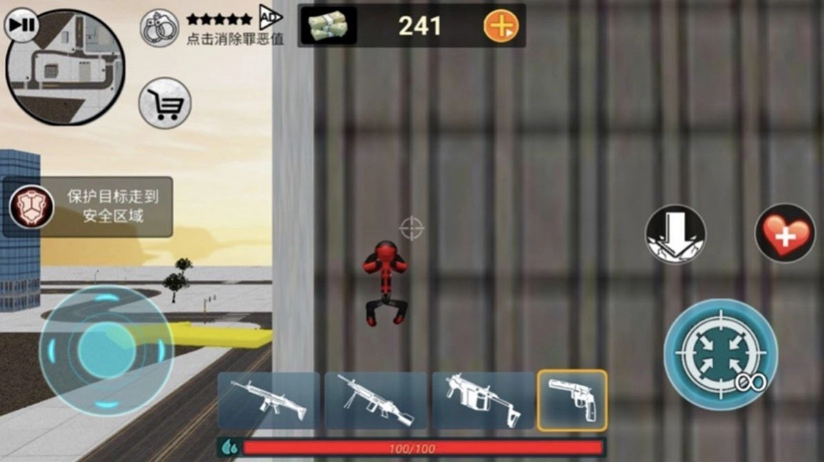 城市火柴人蜘蛛英雄(1)