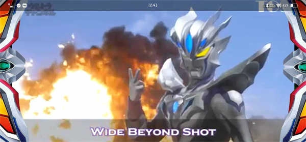 赛罗眼镜模拟器(Henshin zero beyond)