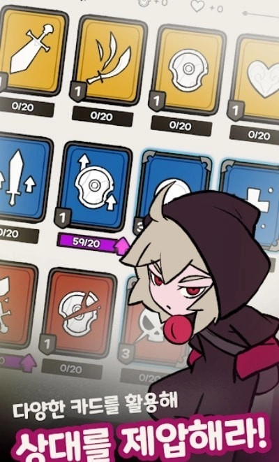 游戏重置(ReGame?)免费原版