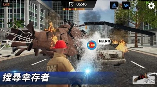 我是消防员救援模拟器(I'm Fireman)