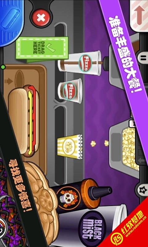 托卡城堡海边野餐官方最新版