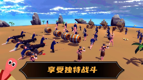 战术摇摆免费原版