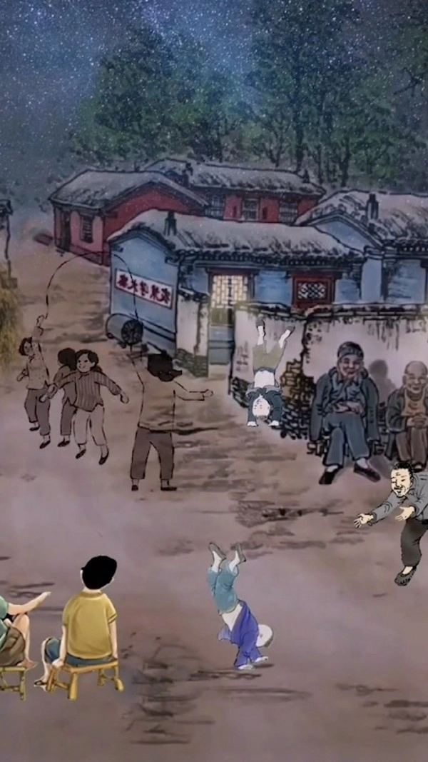 梦回小山村最新版