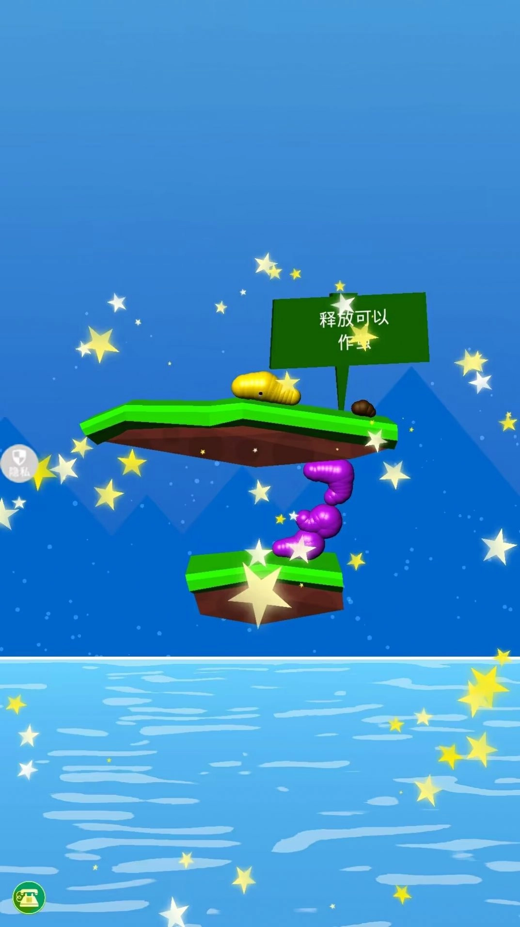 荒野冒险求生手机版