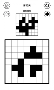 黑白迭代官方版图3