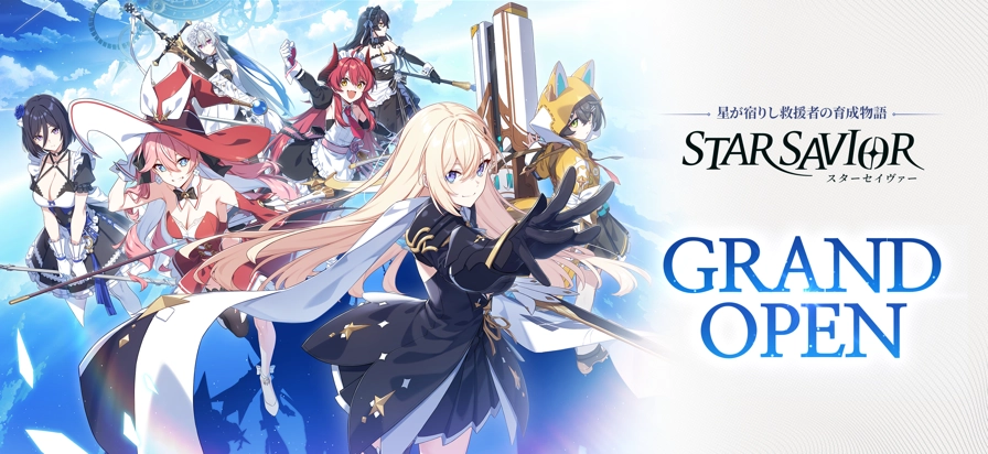 星之救世主（日服）(StarSavior)