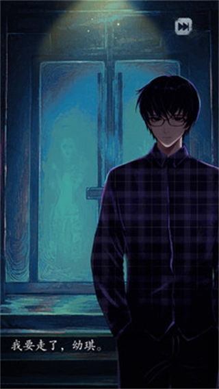 闭校时刻秘密实验游戏官方版