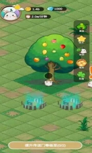 精灵的果园手游直装版