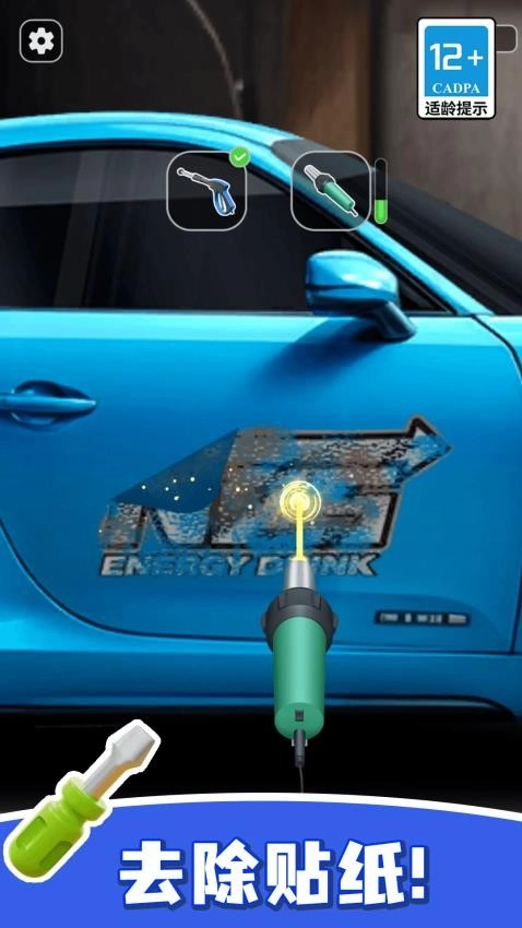 货车模拟驾驶最新免费版