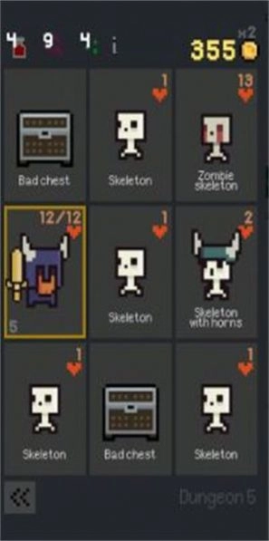 地下城卡牌冒险(Dungeon Cards)