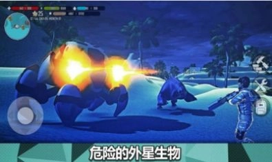 星球X生存(X Survive)