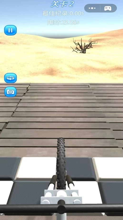 自行车山地骑行(3)