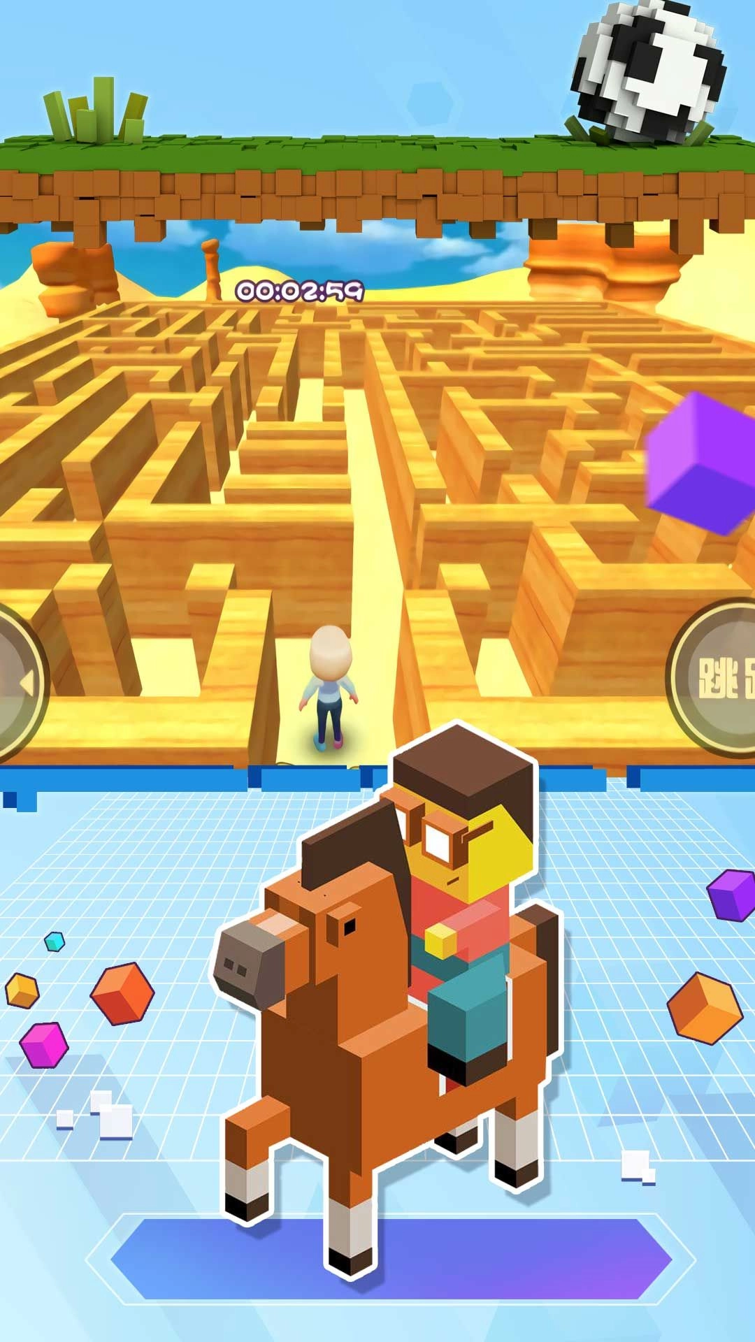 像素冒险家征途冒险(3)