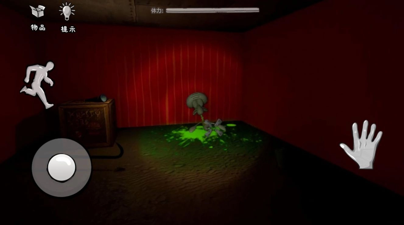 恐怖的餐厅原版