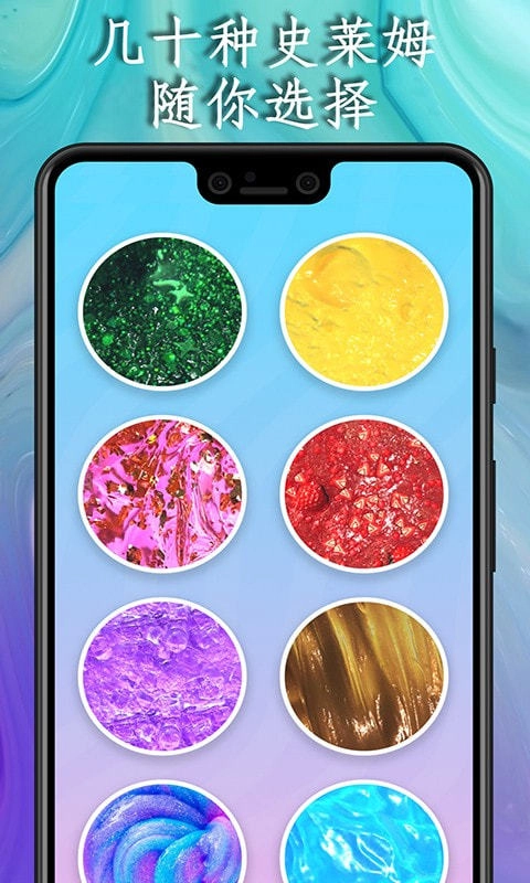 宝宝彩虹软泥制作图3