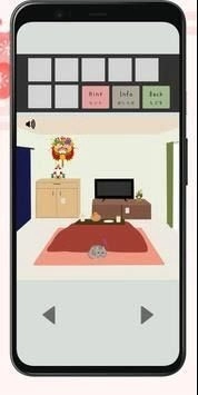 逃出跨年夜(NewYearsEve)