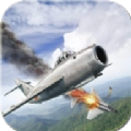 刺激战斗机(Air Hero 3D)