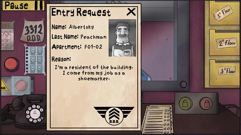 你不是我的邻居