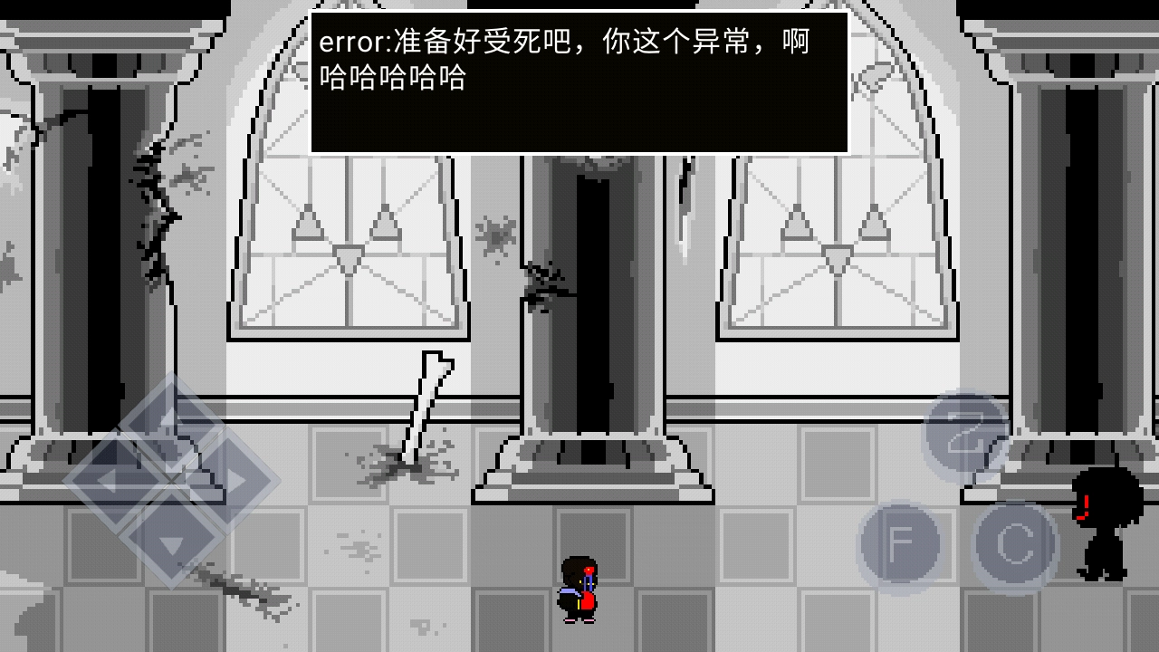 error的异常生活游戏正版