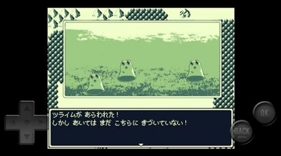 怀旧的冒险(ノスタルジアクエスト)