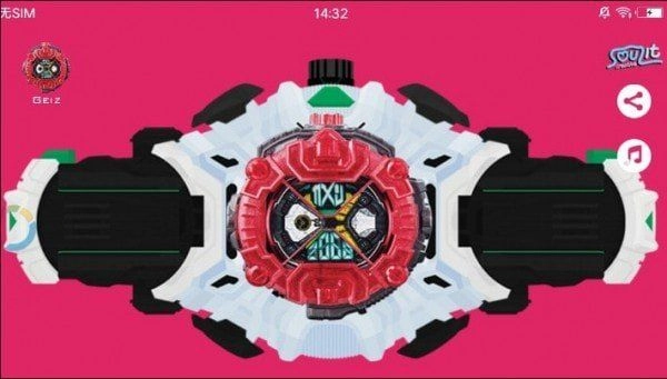 帝骑模拟器(Decade Belt)