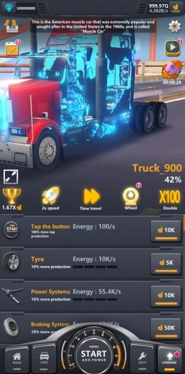 卡车工厂模拟(Truck Factory: Simulation Game)正版