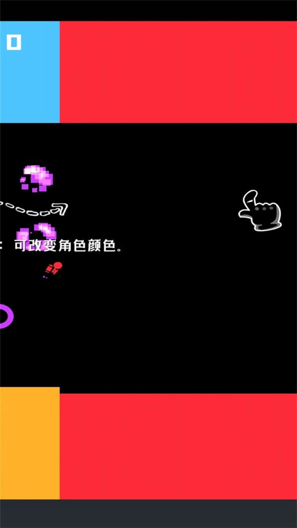 火柴人之王游戏纯净最新版