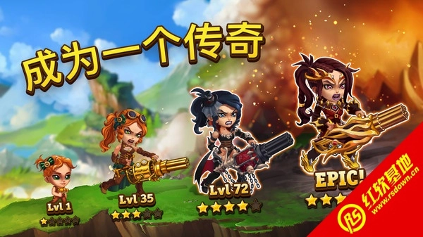 英雄拉针战争游戏纯净版