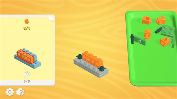 积木大冒险(Buildit)