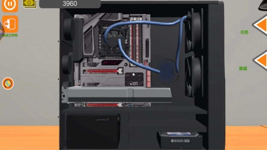 未来世界都市打工游戏纯净版