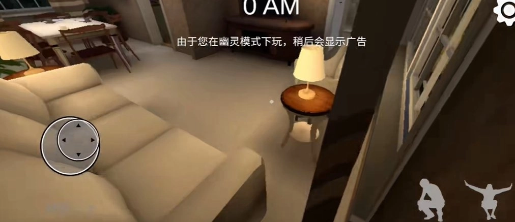 沸腾者恐怖游戏(The Boiled One)