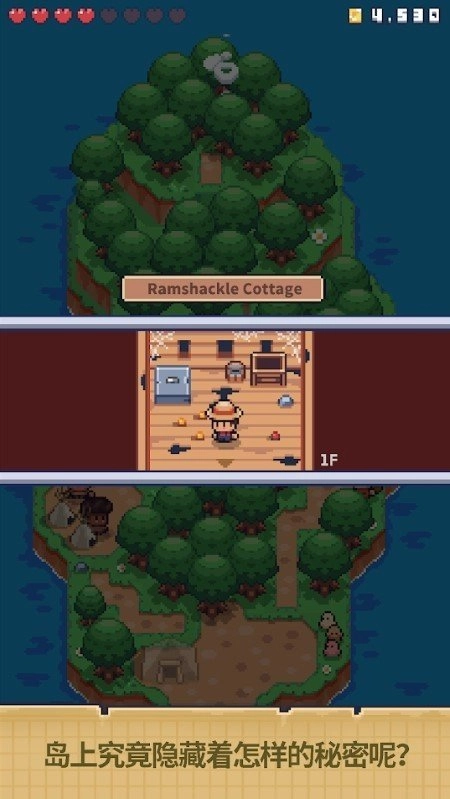 迷你无人岛生存(TinyIslandSurvival)