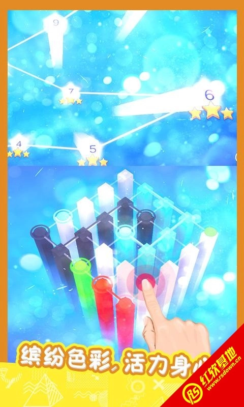 我连线贼6(Line Color)