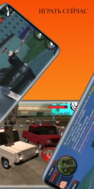 黑色的竞速赛(Black RP Russia)