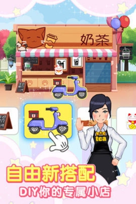 农场之战(Farm Fighters)安卓免费版