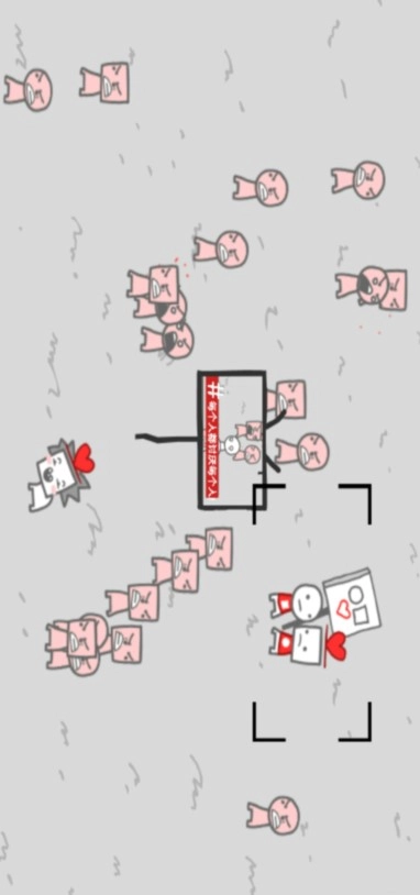 新闻模拟器（制造新闻模拟器）