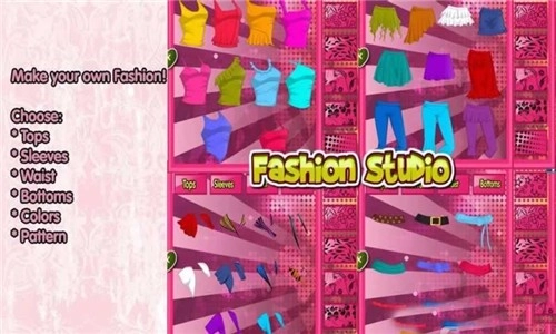 时尚工作室游戏纯净最新版
