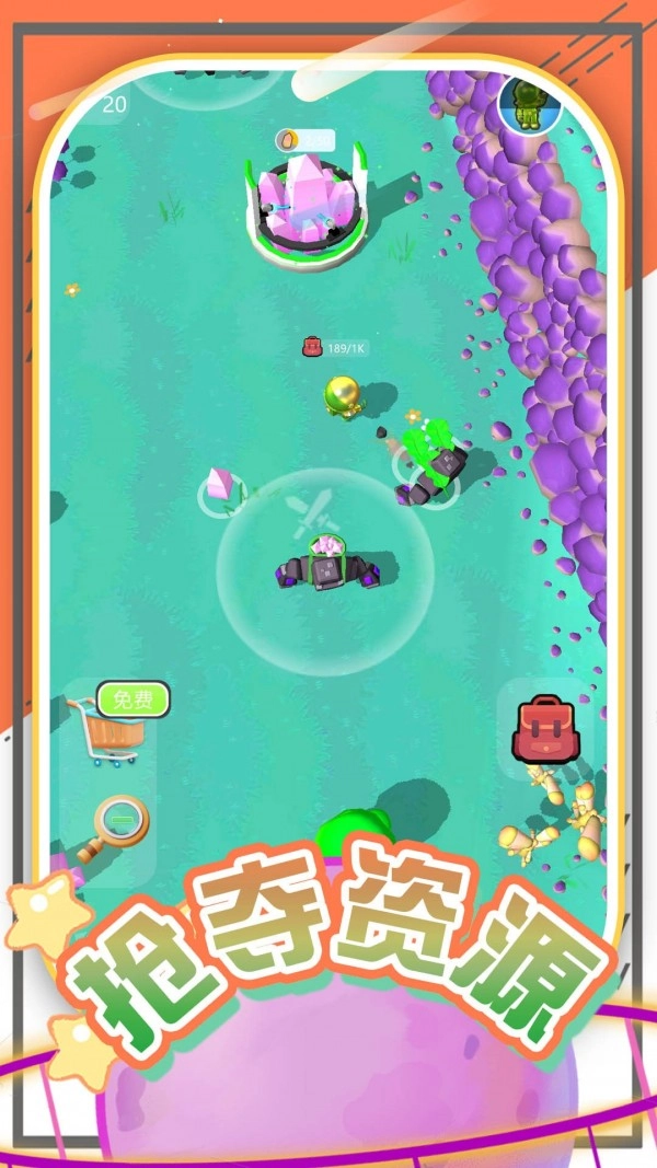 模拟创造星球手机最新版