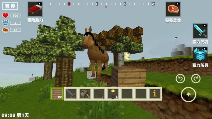 毁灭像素破坏游戏纯净最新版