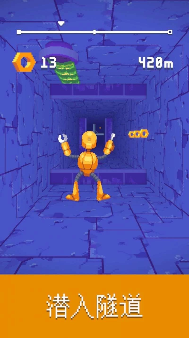 隧道潜入员(Scrap Divers)游戏最新版