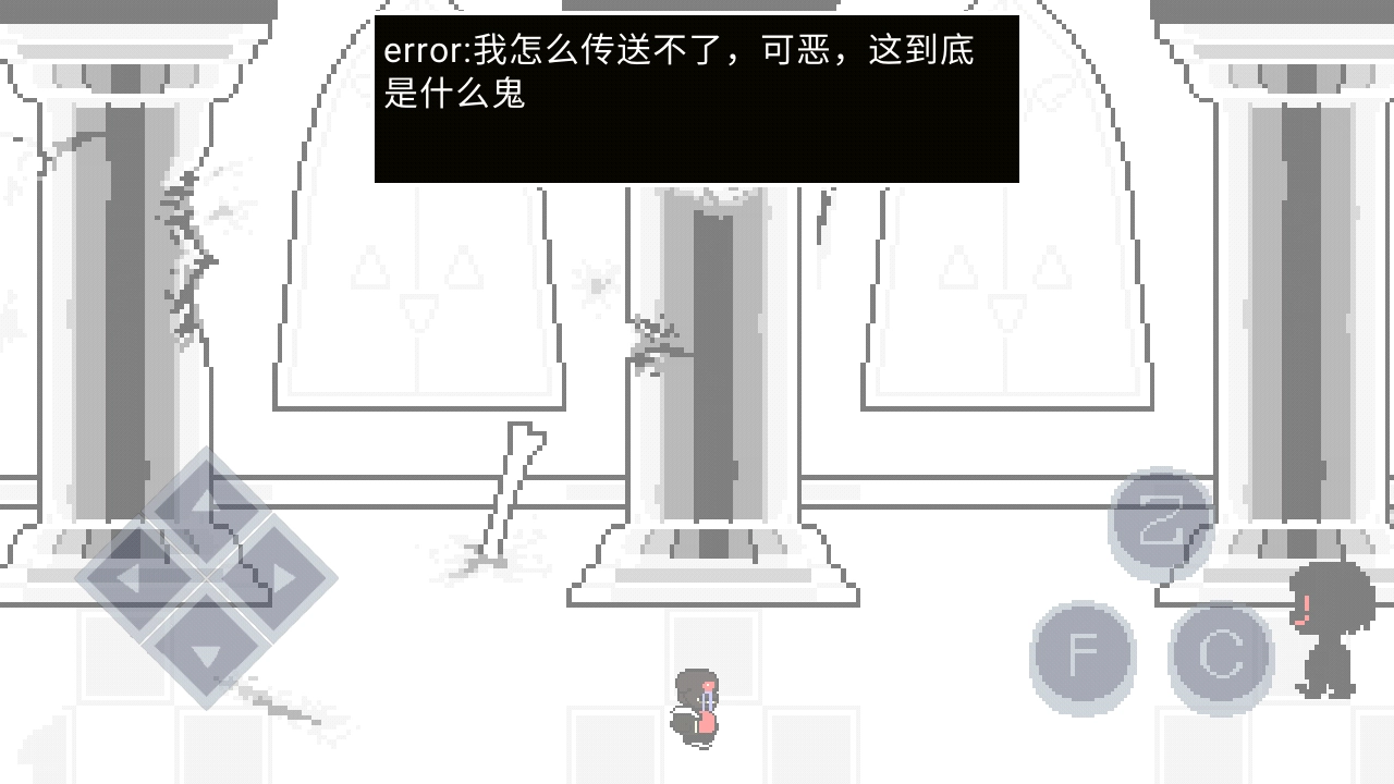 error的异常生活游戏正版