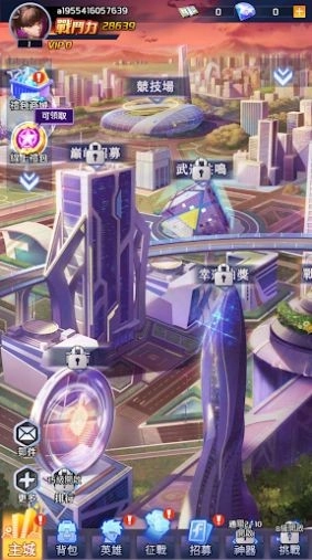 拳之皇者(King of Fighting Master)