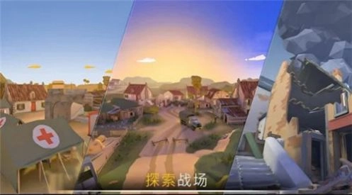 战争行动二战(War Ops)