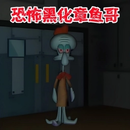 诡异都市大猎杀