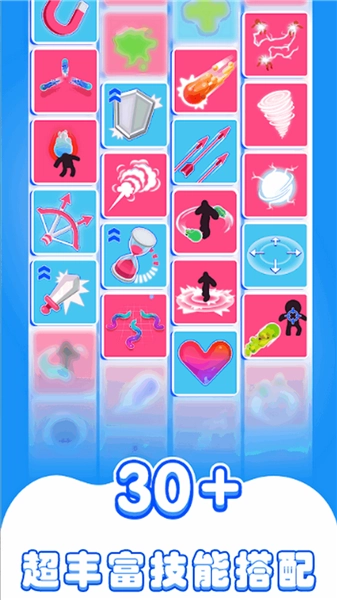 不讲武德模拟器游戏官方版